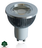 Dimmable GU10 LED Spotlight (RY-G300-5004)
