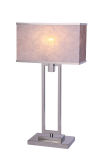 Modern Square Table Lamp with PVC Lampshade (TB-3052)