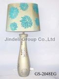 Table Lamp (GS-2048EG)