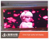 Indoor LED Display New Product for 2015