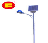 LED Solar Street Light with High Rate Solar Panel and MPPT Controller