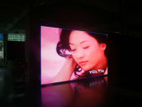 Outdoor LED Display (pH16mm outdoor LED display)