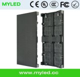 Outdoor High Brightness Water Proof LED Strip Mesh Curtain Display
