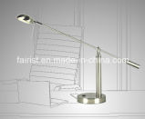 Modern Foldable LED Table Lamp