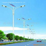 High Power LED Hybrid Solar Street Light