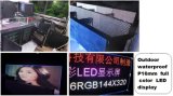 Outdoor Full Color LED Display (P16mm 2R1G1B) (CCOP16RGB144x320)