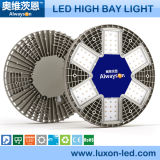 80W Newest Patented Structure Workshop LED High Bay Light