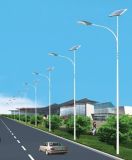 Single Arm Solar Street Light LED Light (JS-A20154140)