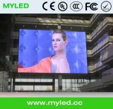 Outdoor LED Display with Super Thin Cabinet and Full Color//Outdoor Advertising LED Display Screen/ Outdoor LED Billboard