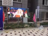 Advertising P10 LED Display Product