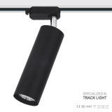 New Design LED Track Lights Bridhtness Track Spotlight