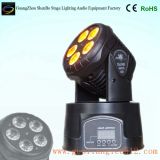 5PCS 15W RGBWA 5in1 LED Colorful Stage Light