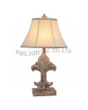 Small Antique White Decoration Resin Table Lamp (P0106TB)