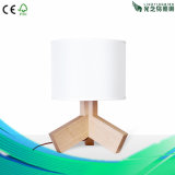 Lightingbird Modern Fashion Wood Table Lamp with Fabric Shape (LBMT-JK)