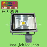 CE RoHS LED Motion Sensor Light 50W PIR LED Flood Light