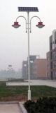 Qingdao Lanhisun New Energy Technology Co., Ltd.