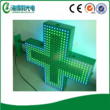LED Screen&LED Display (pH8080B93G288O)