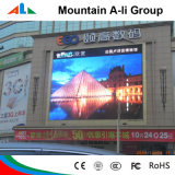 Outdoor Advertising LED Giant Screen Display Prices