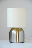 White Fabric Shade and Chrome Steel Table Lamp