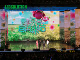 P12.5 Outdoor LED Curtain Display for Stage Fixed Installation or Rental Using