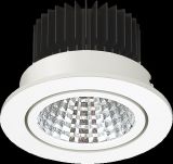Ceiling Recessed LED COB Aluminum Spot Light (SD7121)