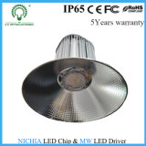 Qualified Meanwell Driver High Bay Light 200W for Workshop