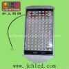 Rechargeable LED Light Rechargeable LED Street Lights