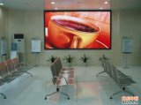 P8 Indoor Full Color LED Display /Indoor Full Color LED Display