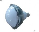 LED Bulb Lamp Light/ LED Light Cup