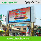 Chipshow Static P16 Outdoor RGB Full Color LED Display