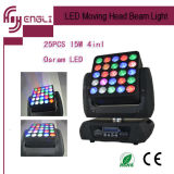 25PCS LED Moving Head Stage Matrix Light (HL-002BM)