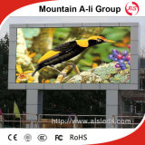Best Viewing Distance P13.33 Outdoor Full Color LED Display