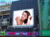 P16 Full Color Outdoor on Wall LED Sign Display