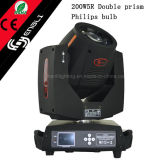 200W Moving Head Beam Stage Light with CE&RoHS (HL-200BM)