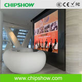 Chipshow P1.26 Front Maintenance Indoor Small Pixel Pitch HD LED Display