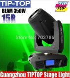 15r Moving Head Light Spot&Beam&Wash 3-in-1 350W Moving Head Light