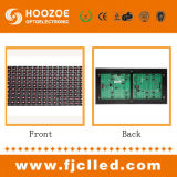Wholesale P10 Single Red LED Display of Outdoor