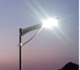 All in One 25W LED Integrated Solar Light