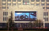 P16 Advertising LED Display Screen (Outdoor Full Color)