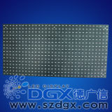 Indoor P20 Full Color LED Display