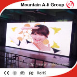 Popular New SMD P2.5 Indoor Full Color LED Display