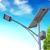 8m Pole 60W LED Solar Street Light