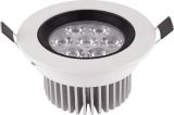 7W Round LED Ceiling Down Light