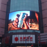 Curved Full Color Outdoor LED Display