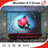 P5 Indoor Full Color 1/8 Scan LED Display