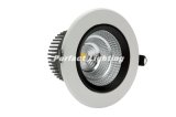 6inch 40W COB LED Spotlight (PF-SL-B6-40)