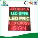 Indoor Mobile LED Advertising Display (P1612848RGO)
