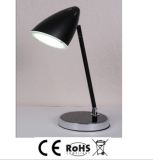 Satin Nickel LED Reading Table Lamp