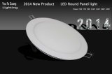 CE Approved 180r 9W Round LED Panel Light