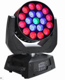 19PCS*12W Osram 4 in 1 LED Zoom LED Moving Head Beam Light